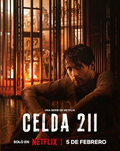  Камера 211 